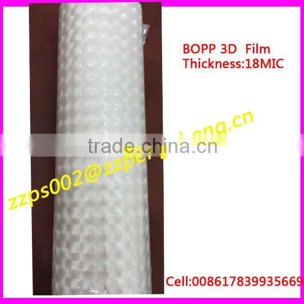 Transparent BOPP Holographic Thermal Laminating Film photo-2