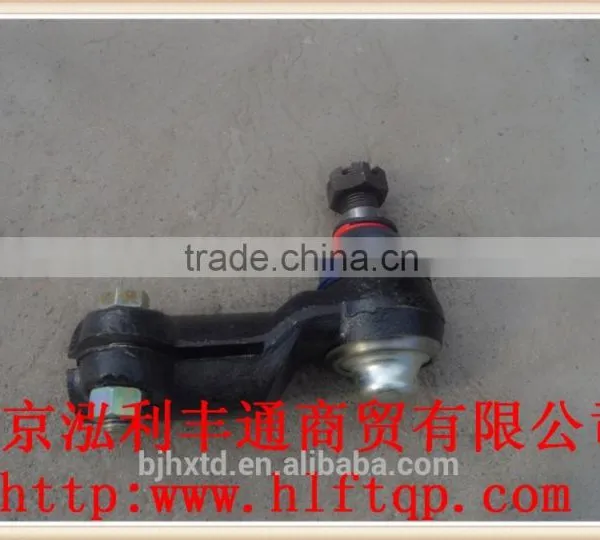 Right Joint Assembly (3003520M1)-genuine JAC Part photo-4