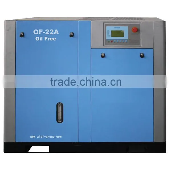 High Quality Oilless Screw Air Compressor
