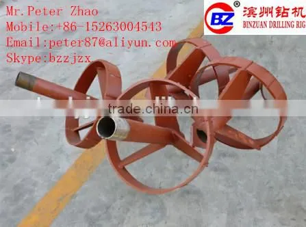 BZT300 Trailer Mounted Water Well Drilling Rig photo-4