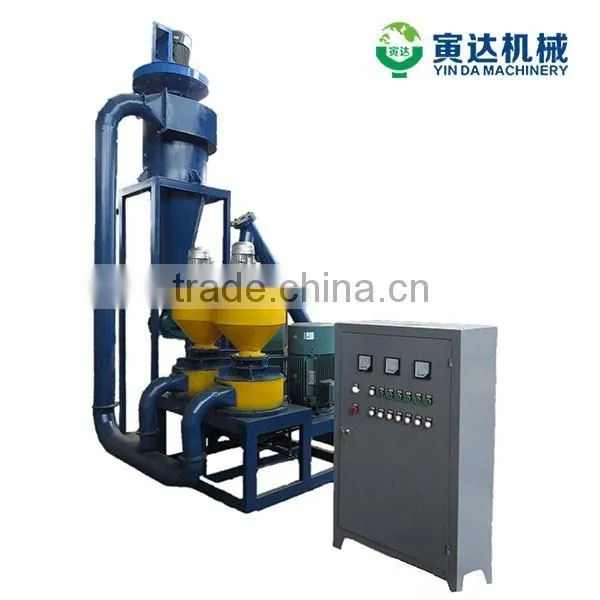 Rubber Miller With 120 Mesh/rubber Powder Prodcution Machinery