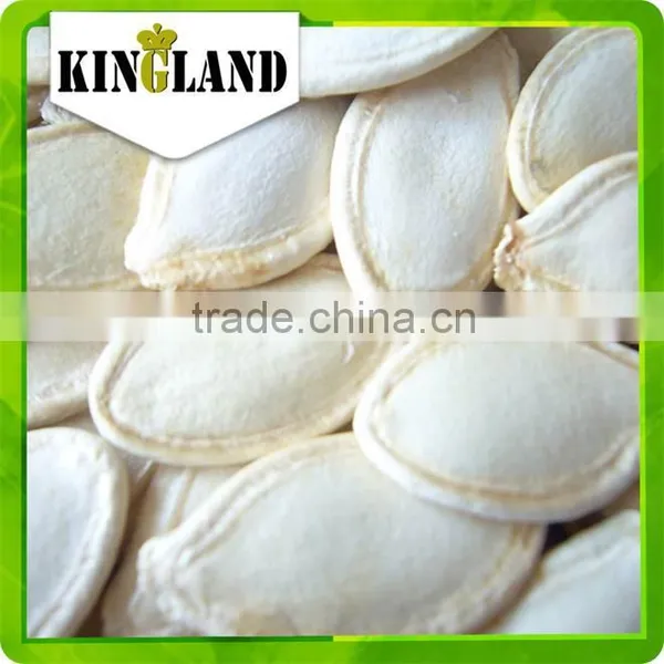 Wholesale Chinese Raw Snow White Pumpkin Seeds photo-3