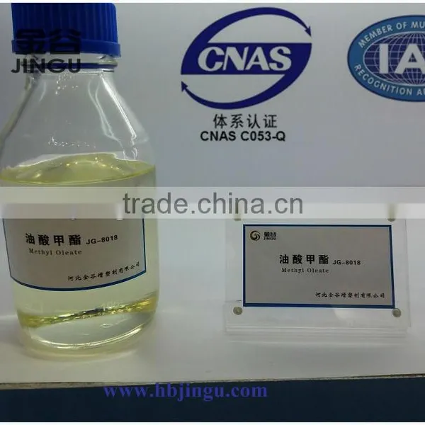 medical solvent Methyl Oleate intermediate