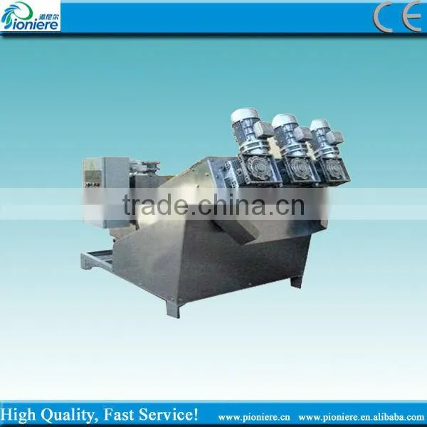 Solid-liquid Separation Equipment