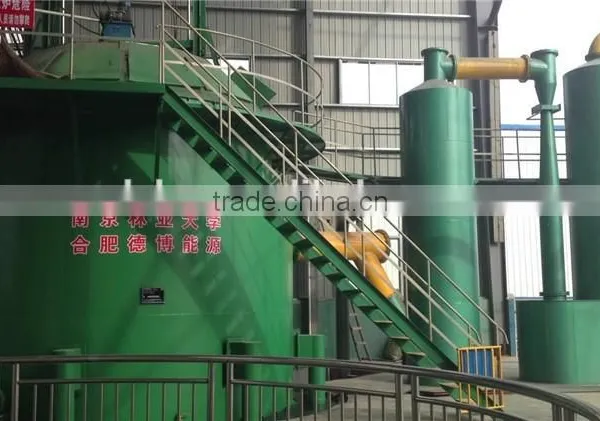 Biomass Downdraft Fixedbed Gasifier for Burn Boilers, Kilns . Rice Husk Gasification Power Plant Electric Plant photo-3