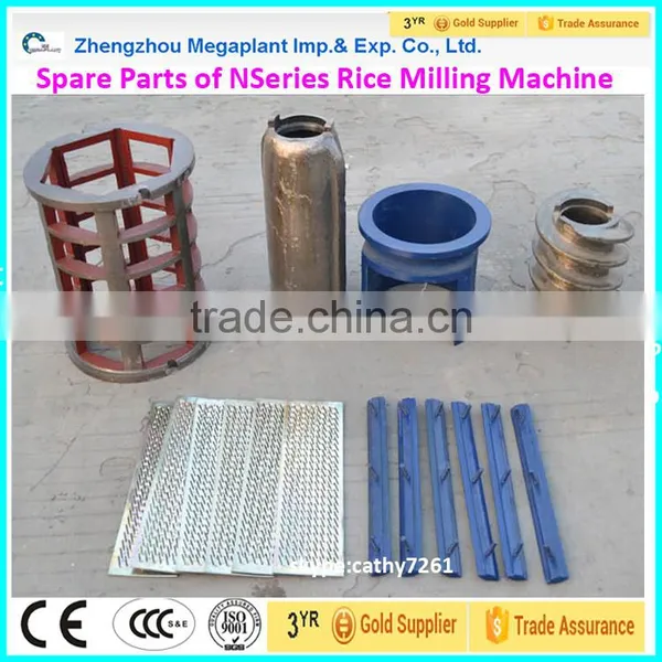 N90/N120/N150/N200 Small Complete Rice Milling Equipment Machine for Sale Price photo-6