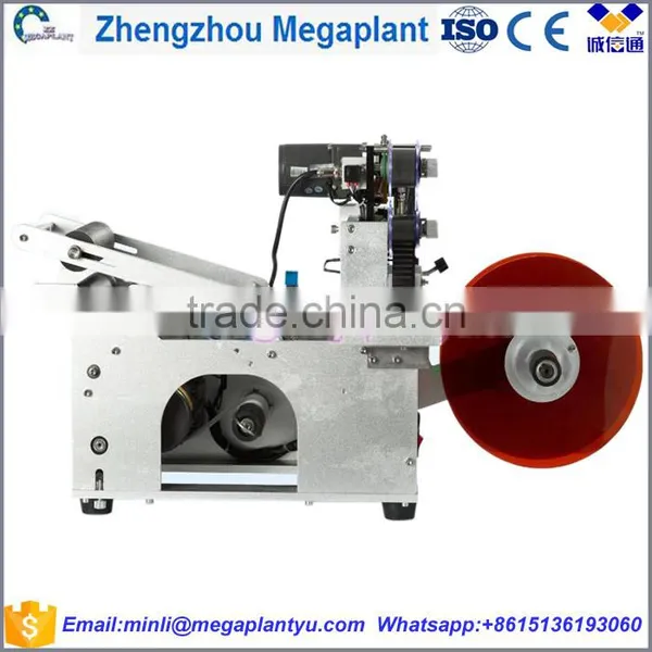 Manual Hot Stamping Pet Bottle Date Coding and Labeling Machine Price photo-4