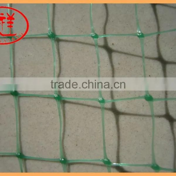 Wholesale Plant Protection Netting Trellis Plant Support Net photo-3