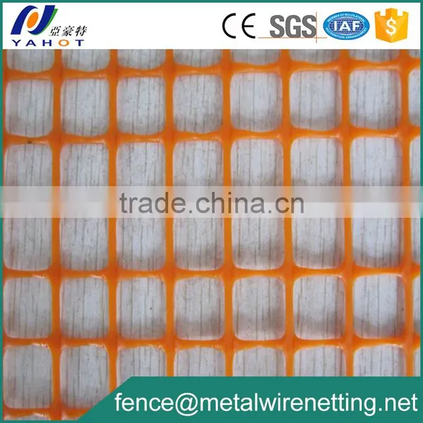 Extruded Pvc Fence Garden Fence Plastic photo-6