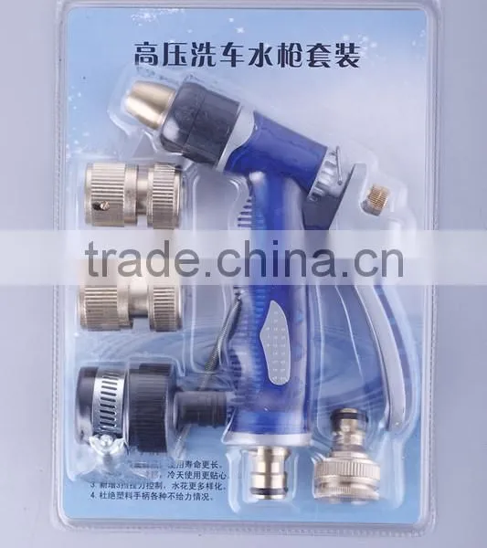 Rea and Blue High Pressure Spray Gun All Kinds Spary Gun photo-4