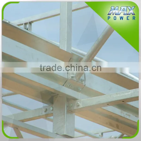 Aquaponics Greenhouse Parts Gutter photo-2