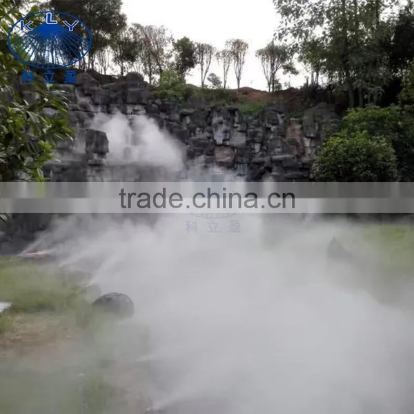 Ruby Orifice Mist Spray Nozzle With ss Filter photo-5