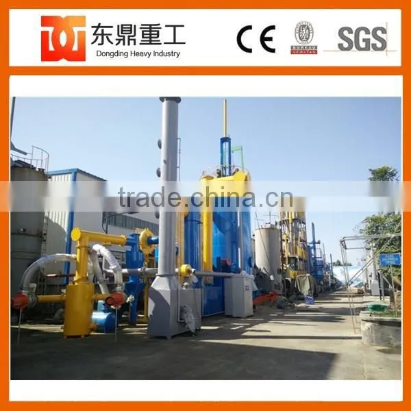 Low Cost Biomass Gasification Power Plant/1mw Biomass Gasification Power Plant With High Quality photo-2