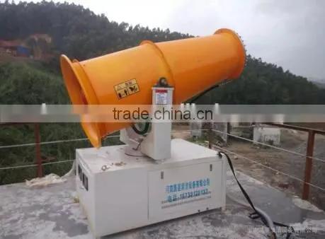 Honorsun Spray Dust Machine for Sale/water Atomization Machine photo-5
