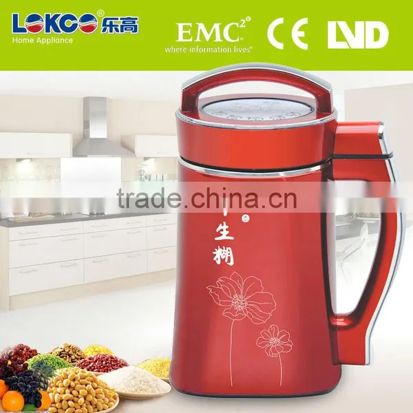 CE& Low Price Automatic Soybean Milk Processor photo-4