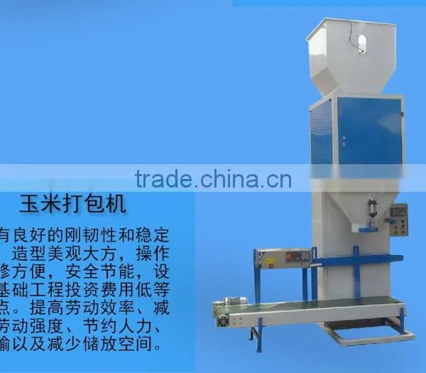 Automatic Wheat Flour Powder Packing Machine photo-3