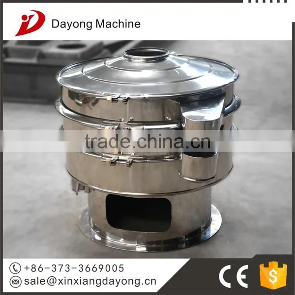 All Stainless Steel Sieving Equipment After Mixed After Crushed in Pharmaceutical Industry photo-2