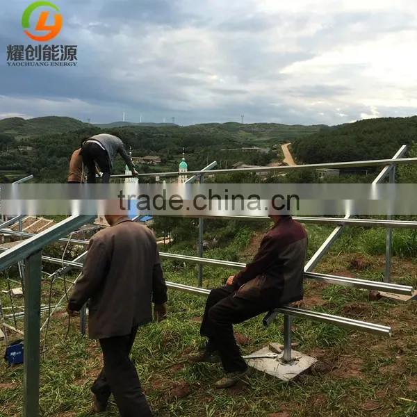 Solar Panel System 5kw Solar Energy System photo-2
