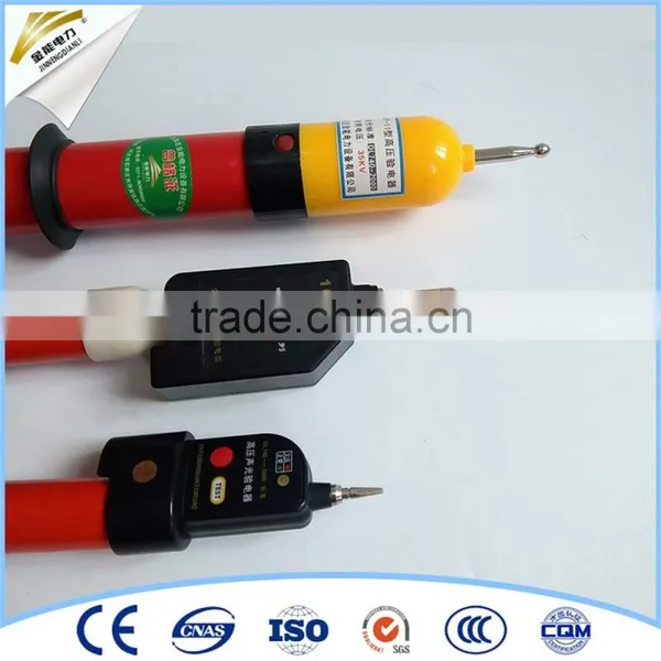 Anti-interference High Voltage Telescopic Electroscope photo-2