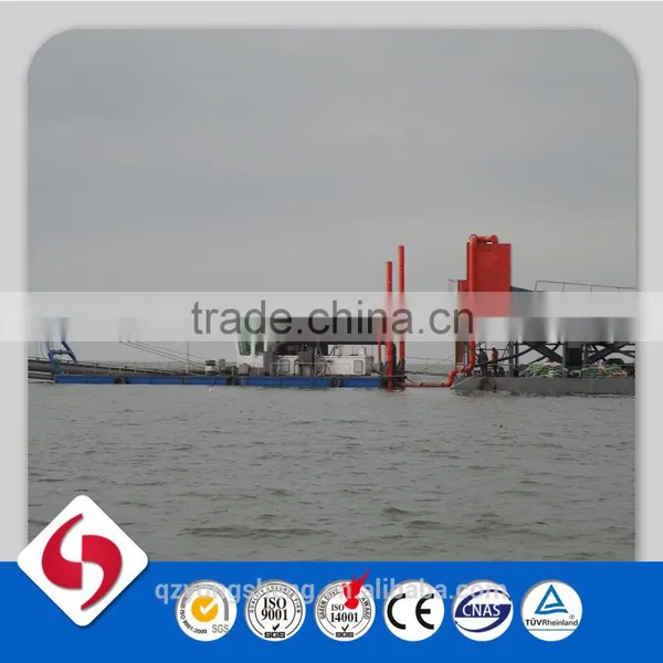 Chinese Iron Dredger photo-5