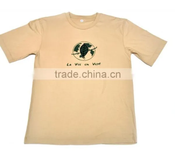 Organic Mens Basic Round Neck T-Shirt _100% Organic Cotton_Elegant to Wear photo-6