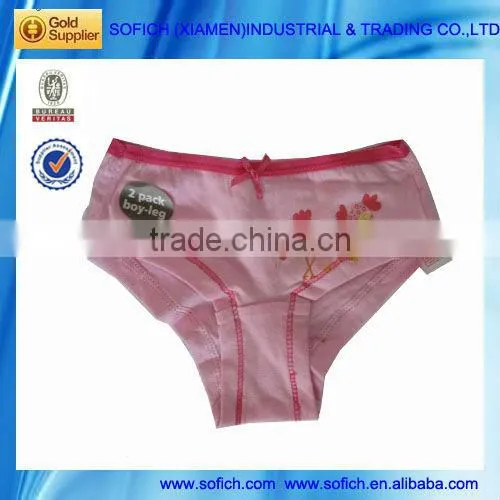 Girls Sweet Panties Cotton Panties Girls In Panties