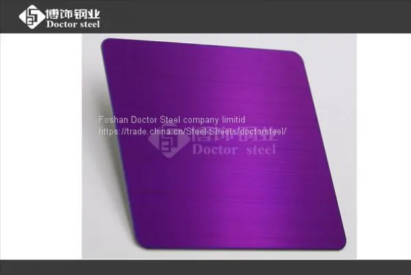 Hi-quality Violet Hairline Stainless Steel Sheet for Decorative Material photo-2
