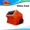 Pc0808 Stone Hammer Crusher