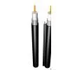 Coaxial Cable