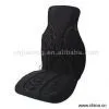 Sell Massage Cushion