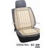 Car Seat Cushion