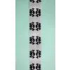 Designed Folding Elastic photo-3