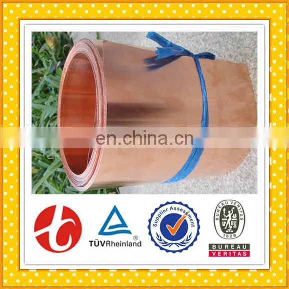 Beryllium Copper Band photo-7