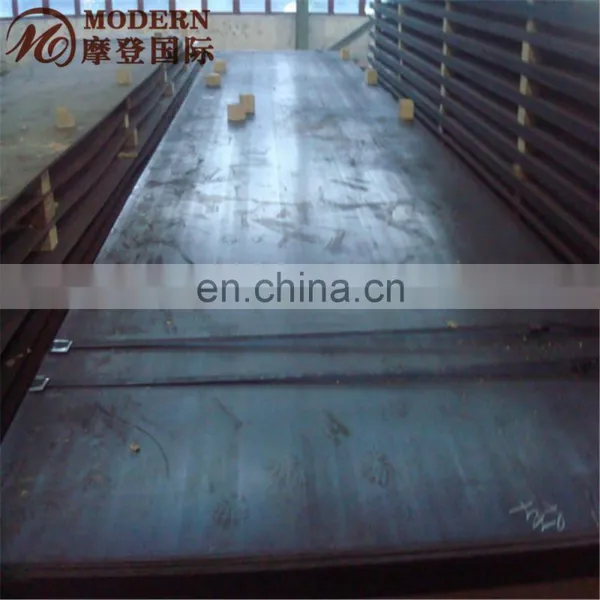 Q360c Mild Steel Sheet photo-5