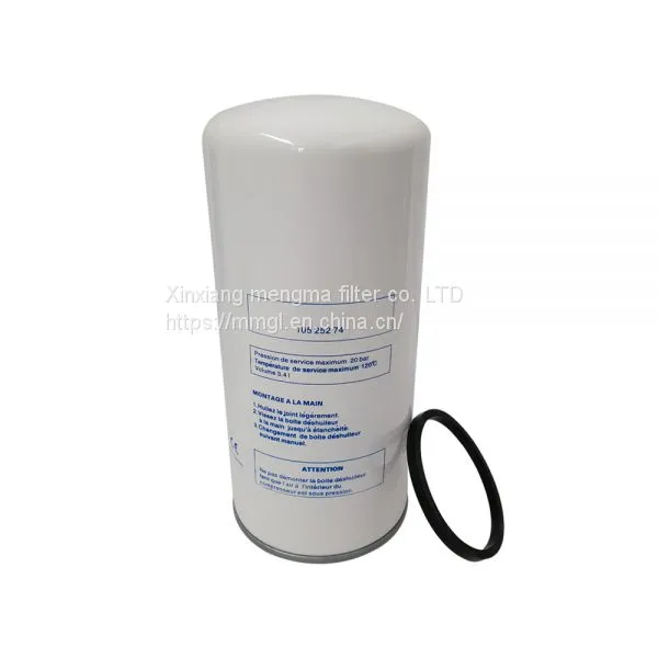 Mengma Supply Compair Oil Separator 10525274 for Compair Compressor Parts photo-2