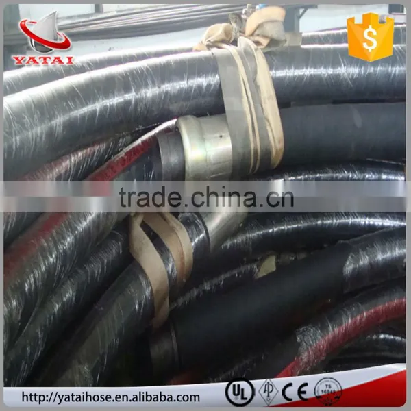 Concrete Delivery Pipe Concrete Pump Parts