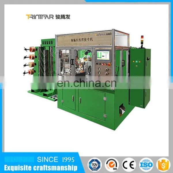 Fully Automatic Welding Machine For Copper Braided Wire Welding And Cutting photo-5