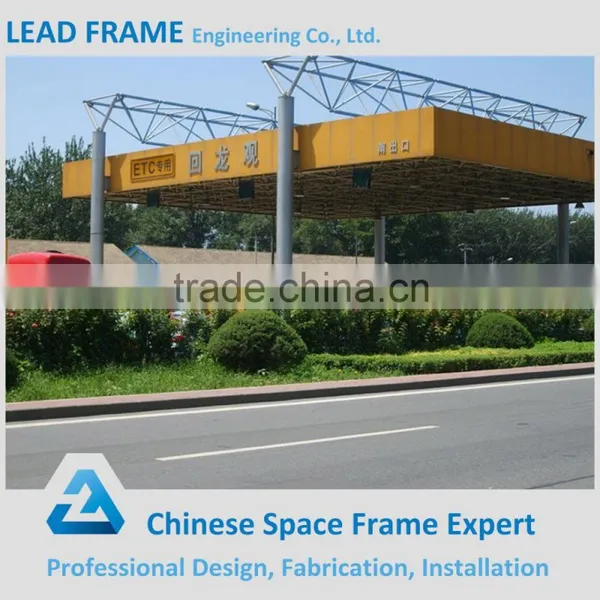 Secure Economical Prefab Steel Space Frame Toll Gate photo-3