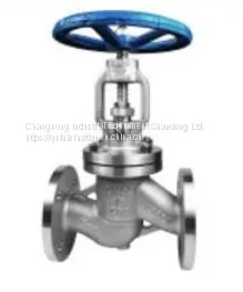 Urable GB Globe Valve for Various Industrial Applications