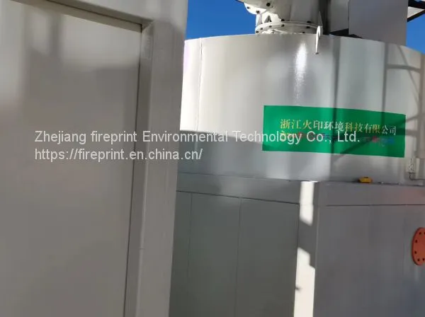 What is Waste Incineration Process Incineration Meaning,No Oil Incinerator.smokeless Incinerator