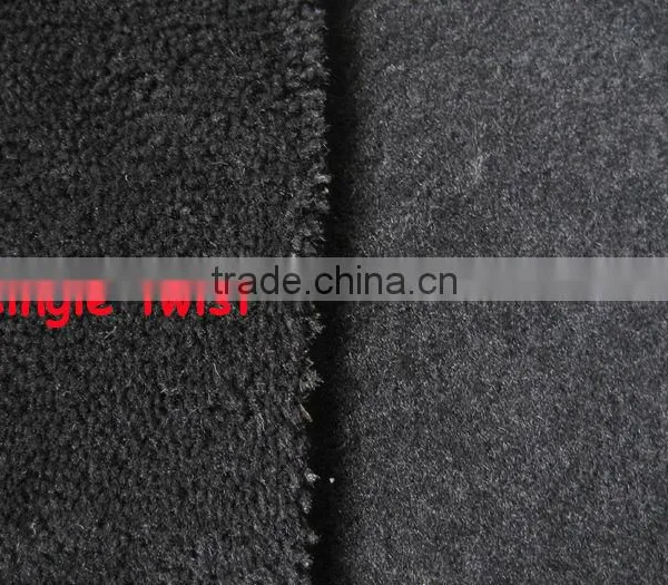 PP Tufted Car Carpet &car Mat Carpet