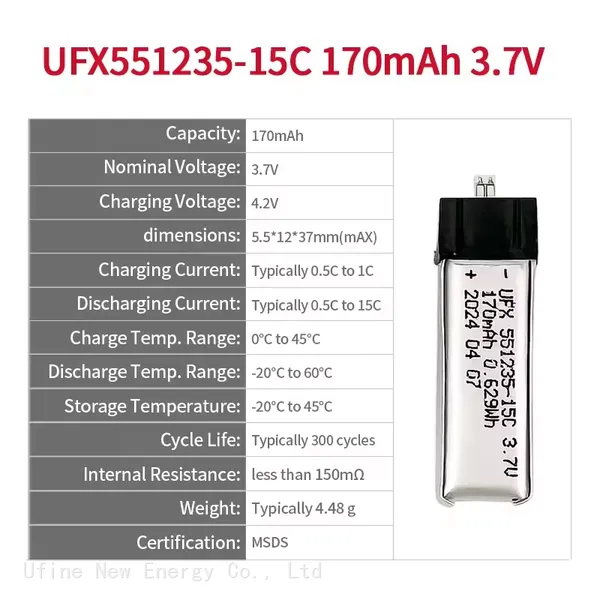 High Rate Batteries UFX 551235 15C 170mAh 3.7V The Small Lithium Ion Battery For Drone Toys photo-2