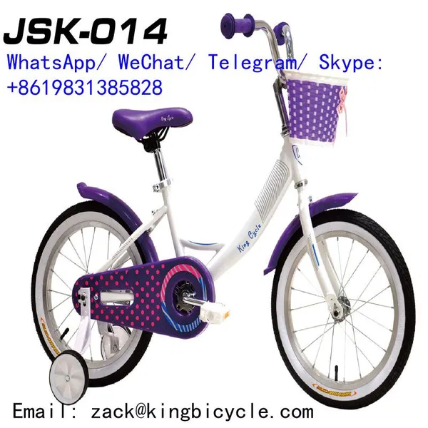 BICYCLE Kids Bike BIKE 12