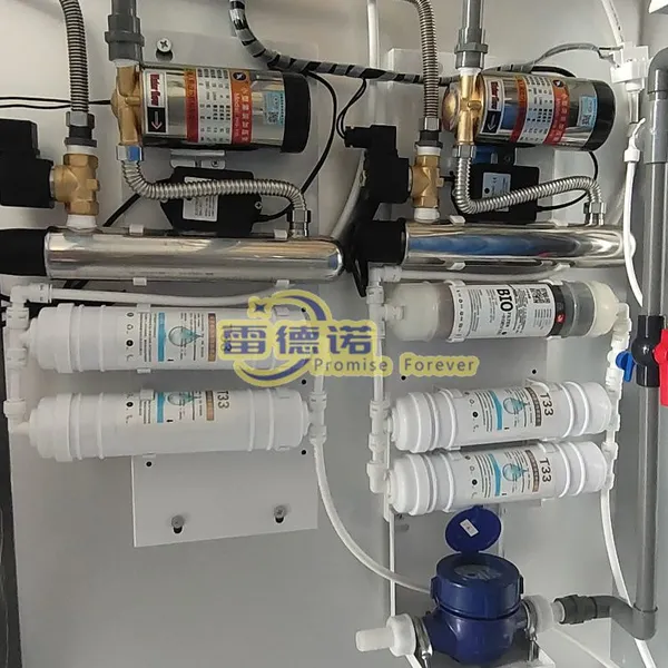 Community Hydrogen Rich Water Machine Anti-Oxidant Hydrogen Water Vending Machine photo-2