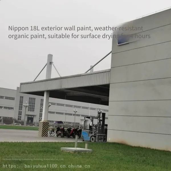 Nippon Thick Steel Structure Fireproof Coating, Special Fireproof Coating for High-temperature-resistant and Flame-retardant Building Exterior Walls and Cable Trays