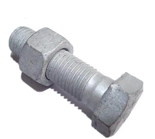 High Strength Bolt photo-2