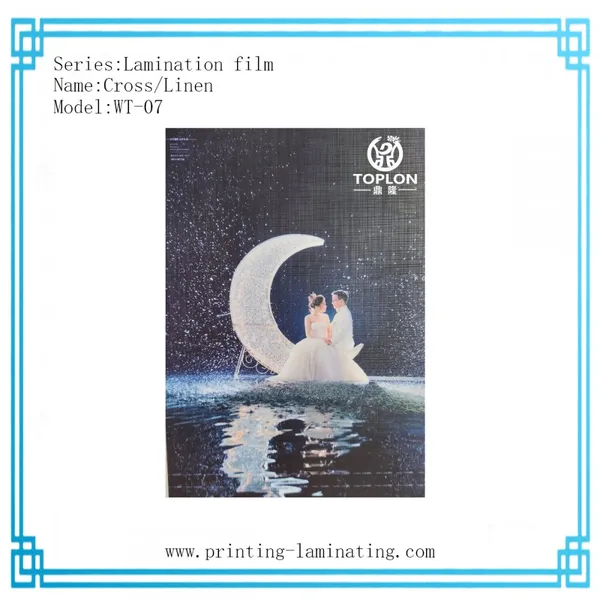 Cross Linen/WT-07:2807 Cold Lamination Film Photo Laminating Film Photo Materials photo-2
