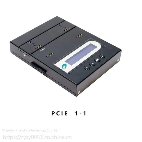 mu Pcie 1-1 Ssd Hard Drive Copier for Offline Duplication, Supporting Mutual Copying Between Sata and Nvme Protocols, Free Shipping photo-3