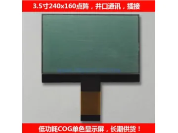 LCD экран, матричный LCD экран с разрешением 240x160 точек, поставка матричного LCD экрана с разрешением 240x160 точек, размер 91.2*61.2.*5.2 мм