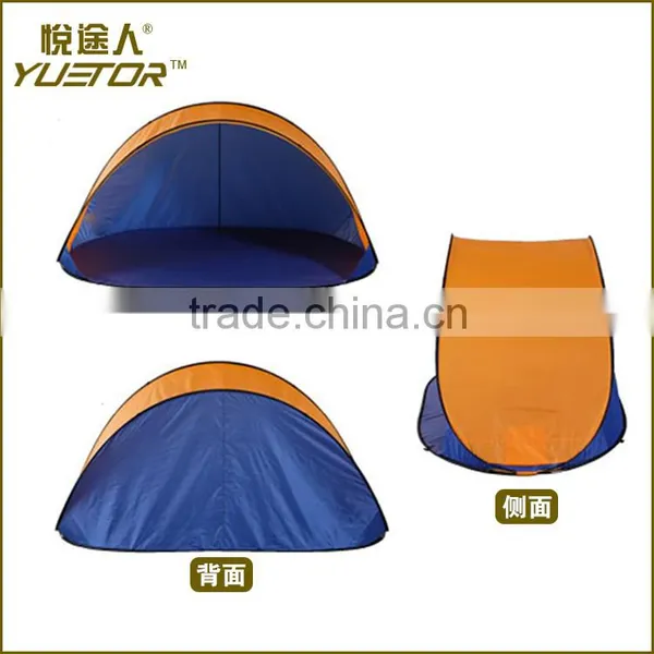 Yuetor 2-3 Person Instant Pop up Beach Cabana Tent Sun Shelter photo-2